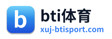 bti体育